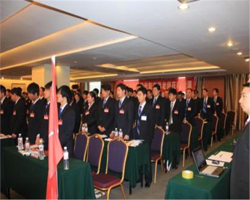 建筑工程員工會(huì)議現(xiàn)場