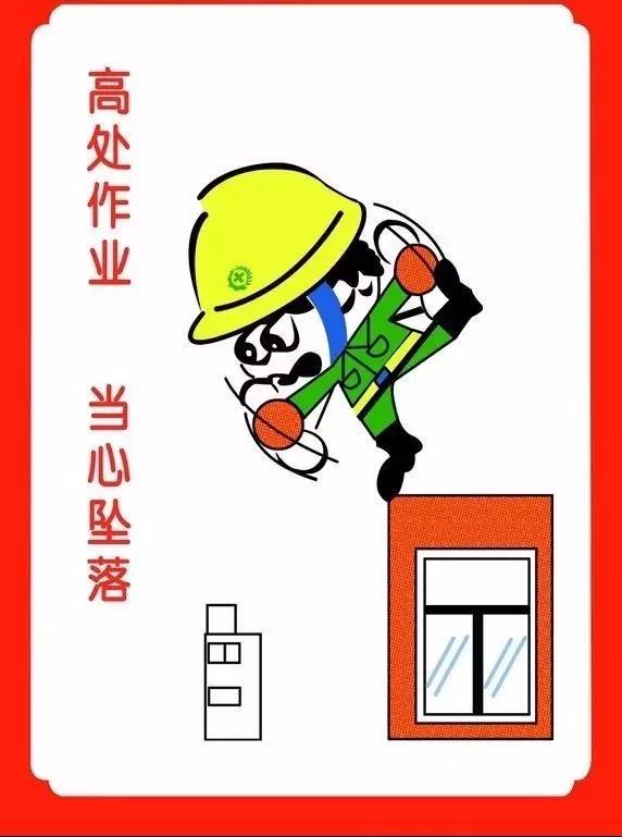 陜西建筑工程 陜西建筑工程