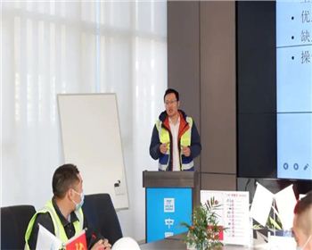 充電蓄能，提升培訓(xùn)|公司測(cè)量員技能提升培訓(xùn)工作圓滿完成！