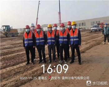 使命在心，責(zé)任在肩，擔(dān)當(dāng)在行|臻誠(chéng)實(shí)業(yè)集團(tuán)火速支援西安草堂方艙醫(yī)院建設(shè)